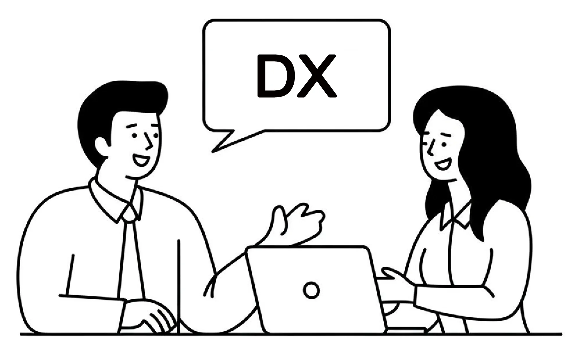 DXベンダー様用お問い合わせフォーム